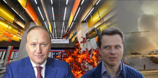 Сами для себя погорельцы: в столице России горела станция метро, за какую отвечают Ликсутов и Бочкарев