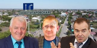 Покойся Кошманом: подчиненные губернатора Кондартьева устроили частно-государственную похоронную контору