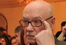 Квартира напротив Кремля
