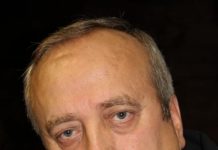 Франц Клинцевич