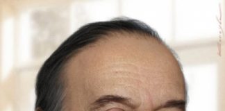 Гейдар Алиев