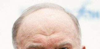 Геннадий Зюганов