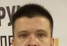 Григорий Сергеев