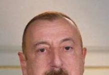 Ильхам Алиев