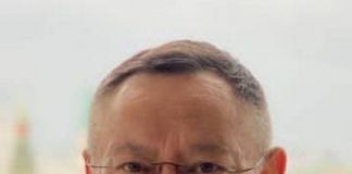 Ирек Файзуллин