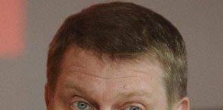 Иван Демидов