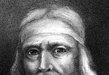 Иван Федоров