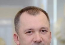 Иван Кубраков