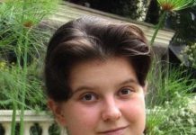 Юлия Цветкова