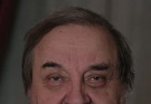 Константин Худяков