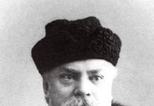 Константин Маковский