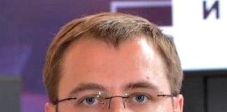Леонид Кострома