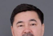 Маргулан Сейсембаев