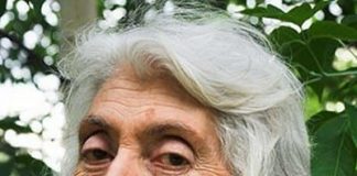 Марва Оганян