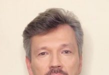 Михаил Куницын