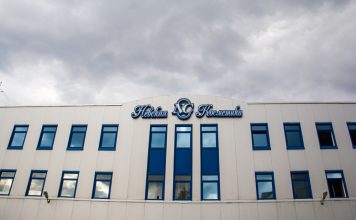 Невская косметика Невская косметика