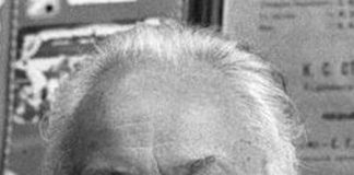 Николай Озеров