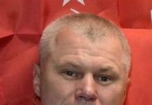 Олег Новицкий