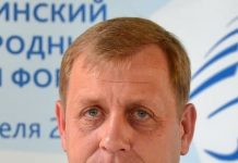 Олег Зубков