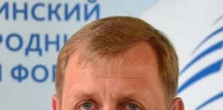Олег Зубков