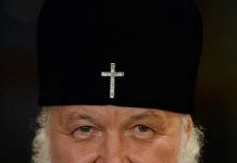 Патриарх Кирилл