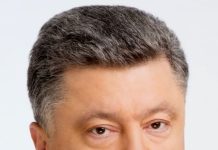 Петр Порошенко