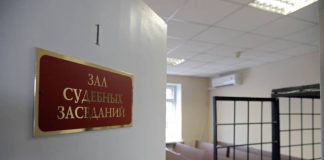 Полигон и гауптвахта попали в уголовное дело