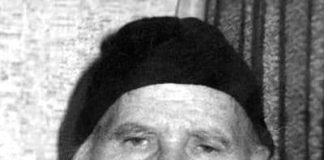 Порфирий Кавсокаливит