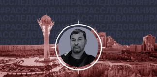 После детокса в загул: Как в столице России попался патриарх преступного мира Казахстана