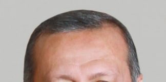 Реджеп Тайип Эрдоган