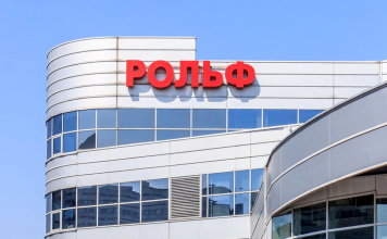 Рольф Рольф