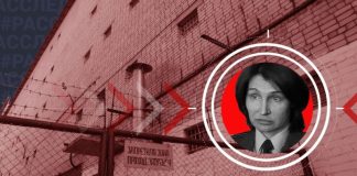 Семейное дело: Как прокурор из Владикавказа и основной убийца Рф условились уничтожить столичного следователя