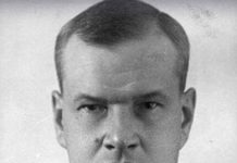 Сергей Буняченко