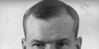 Сергей Буняченко