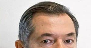 Сергей Глазьев
