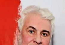 Сергей Саркисов