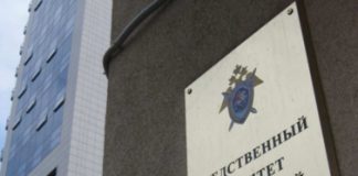 СК РФ проследит за расследованием инцидента с подстреленными подростками в Бурятии