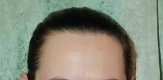 Светлана Тихановская