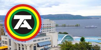 Тольяттиазот Тольяттиазот
