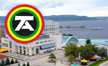 Тольяттиазот Тольяттиазот