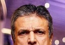 Вагиф Алиев