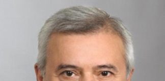 Вагит Алекперов