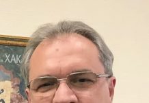 Валерий Фадеев