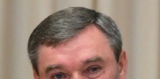 Валерий Герасимов
