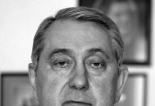 Валерий Лонской