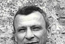 Виктор Сергеев