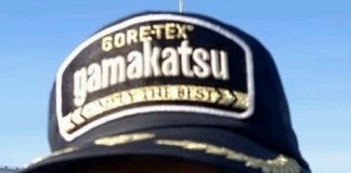 Виталий Демочка