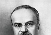 Вячеслав Молотов