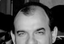 Владимир Арцибашев