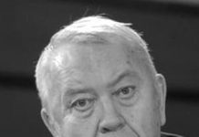 Владимир Фортов